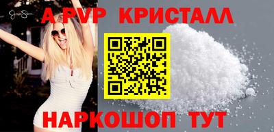 хмурый Будённовск