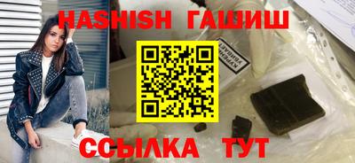 метадон Гатчина