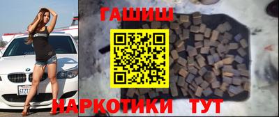 метадон Гатчина