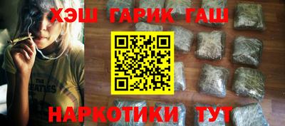 кокс Бузулук