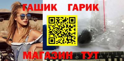 крисы Гагарин