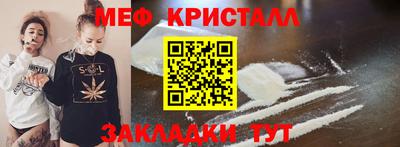 хмурый Будённовск