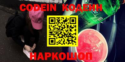 кокс Бузулук