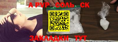 крисы Гагарин