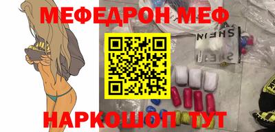 метадон Гатчина