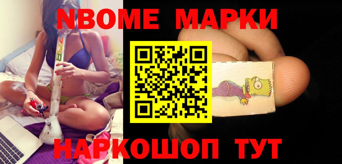 LSD-25 экстази ecstasy  Лсд 25 экстази ecstasy  Лсд 25 экстази  Мыски 