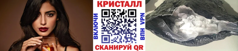 хочу наркоту  МЕГА ссылка  Метамфетамин витя  Мыски 